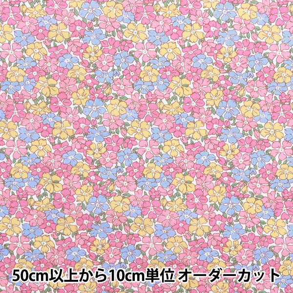 [来自数量5] 织物 “自由结构 塔纳草坪 SEEDROSE 363512725AU" Liberty Japan