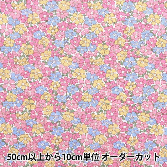 [来自数量5] 织物 “自由结构 塔纳草坪 SEEDROSE 363512725AU" Liberty Japan