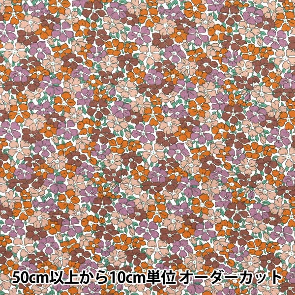 [来自数量5] 织物 “自由结构 塔纳草坪 SEEDROSE 363512725BU" Liberty Japan