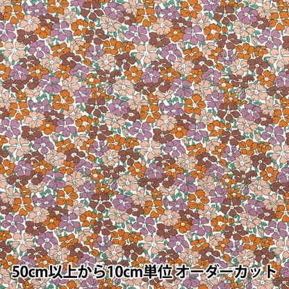[来自数量5] 织物 “自由结构 塔纳草坪 SEEDROSE 363512725BU" Liberty Japan
