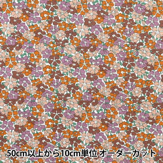 [来自数量5] 织物 “自由结构 塔纳草坪 SEEDROSE 363512725BU" Liberty Japan