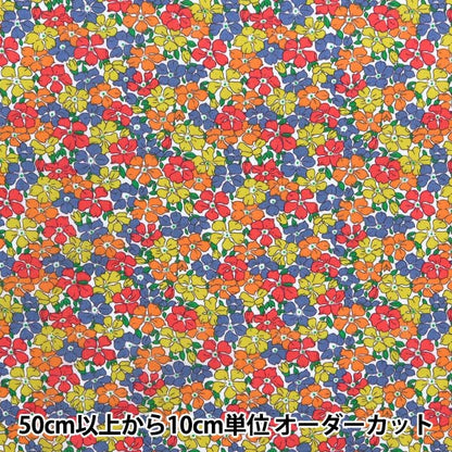 [来自数量5] 织物 “自由结构 塔纳草坪 SEEDROSE 363512725CU" Liberty Japan