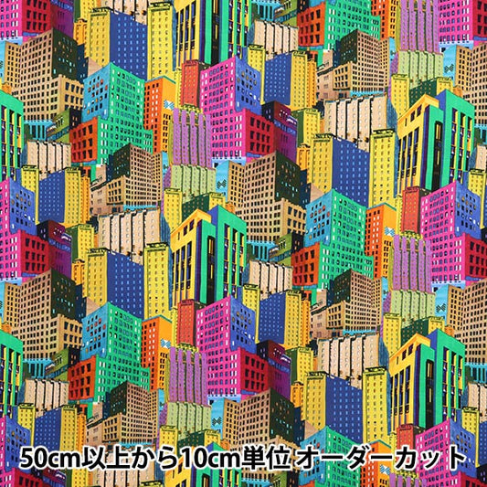 [From quantity 5] Fabric "Liberty Fabric Tana lawn Burner Building 363513025AU" Liberty Japan