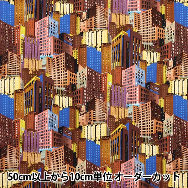 [来自数量5] 织物 “自由结构 塔纳草坪 燃烧器大楼363513025BU" Liberty Japan