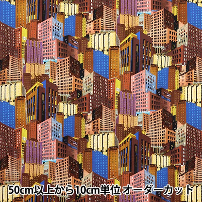 [来自数量5] 织物 “自由结构 塔纳草坪 燃烧器大楼363513025BU" Liberty Japan