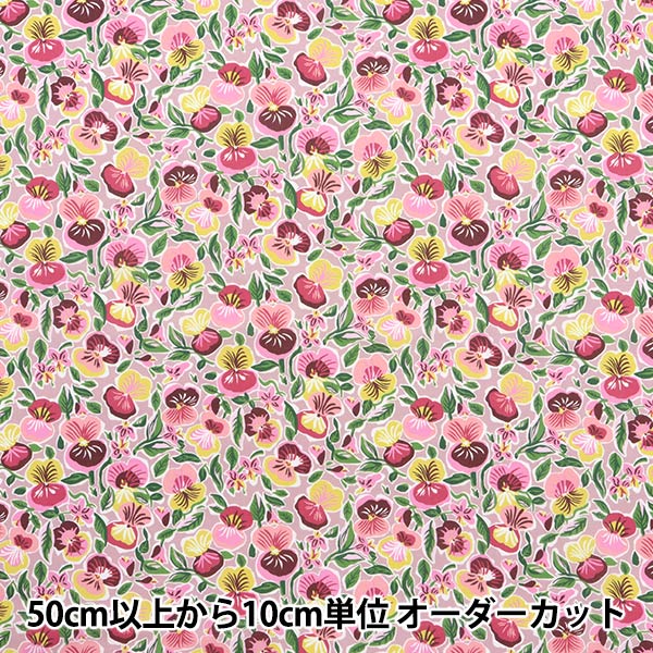 [来自数量5] 织物 “自由结构 塔纳草坪 Pluro Roscro 363513225AU" Liberty Japan