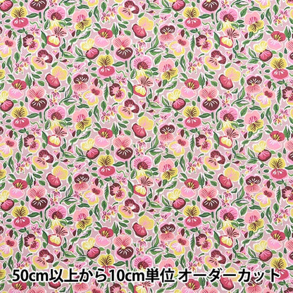 [来自数量5] 织物 “自由结构 塔纳草坪 Pluro Roscro 363513225AU" Liberty Japan