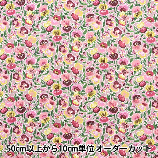[来自数量5] 织物 “自由结构 塔纳草坪 Pluro Roscro 363513225AU" Liberty Japan