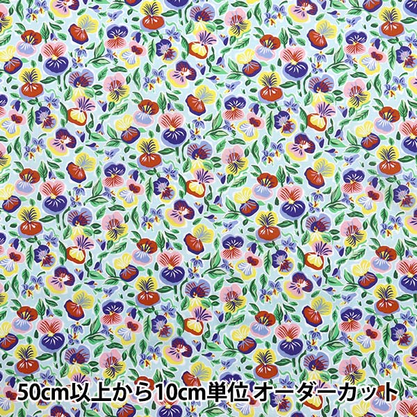 [来自数量5] 织物 “自由结构 塔纳草坪 Pluro Roscro 363513225BU" Liberty Japan