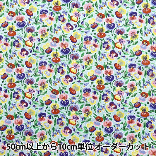 [来自数量5] 织物 “自由结构 塔纳草坪 Pluro Roscro 363513225BU" Liberty Japan