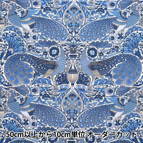 [来自数量5] 织物 “自由结构 塔纳草坪 奥斯卡宫363513325AU" Liberty Japan
