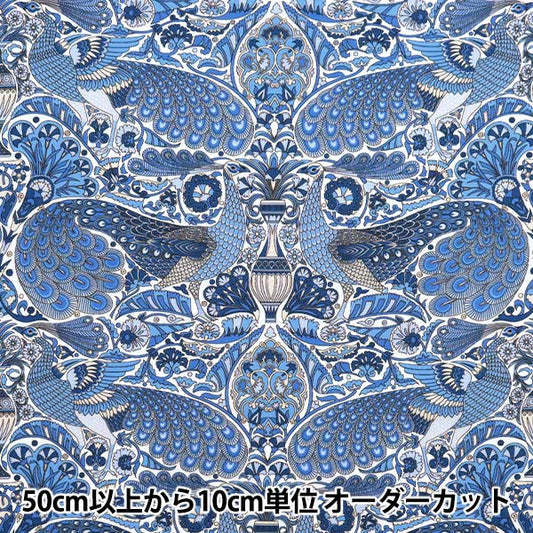 [来自数量5] 织物 “自由结构 塔纳草坪 奥斯卡宫363513325AU" Liberty Japan