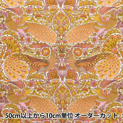 [来自数量5] 织物 “自由结构 塔纳草坪 奥斯卡宫363513325BU" Liberty Japan