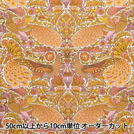 [来自数量5] 织物 “自由结构 塔纳草坪 奥斯卡宫363513325BU" Liberty Japan