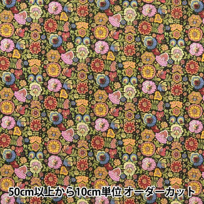 [来自数量5] 织物 “自由结构 塔纳草坪 秋海州363513525AU" Liberty Japan