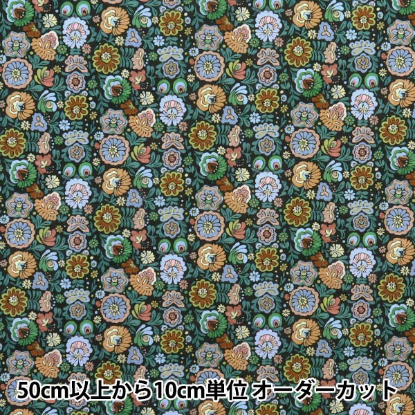 [来自数量5] 织物 “自由结构 塔纳草坪 秋海州363513525BU" Liberty Japan