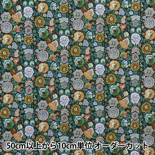 [来自数量5] 织物 “自由结构 塔纳草坪 秋海州363513525BU" Liberty Japan