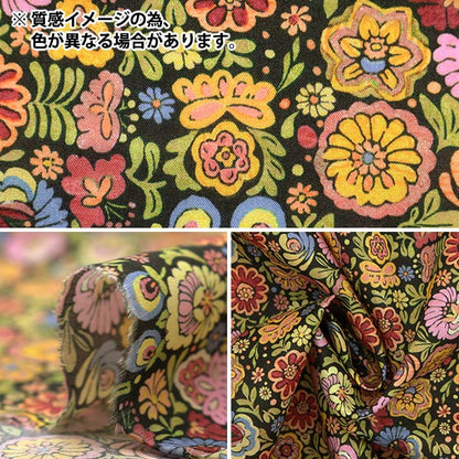 [来自数量5] 织物 “自由结构 塔纳草坪 秋海香气363513525cu" Liberty Japan