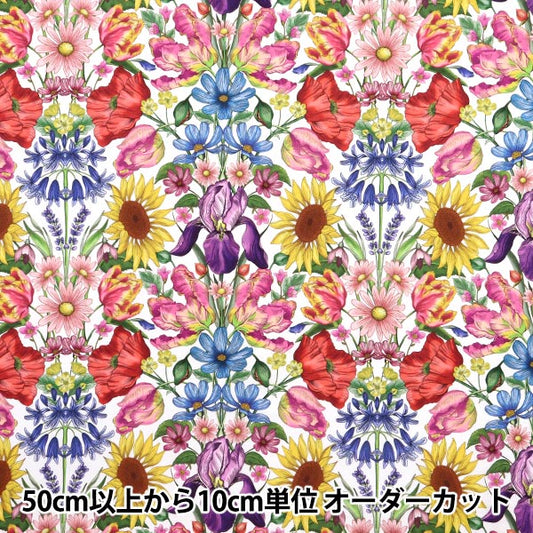 [来自数量5] 织物 “自由结构 塔纳草坪 花卉缪斯363514025AU" Liberty Japan