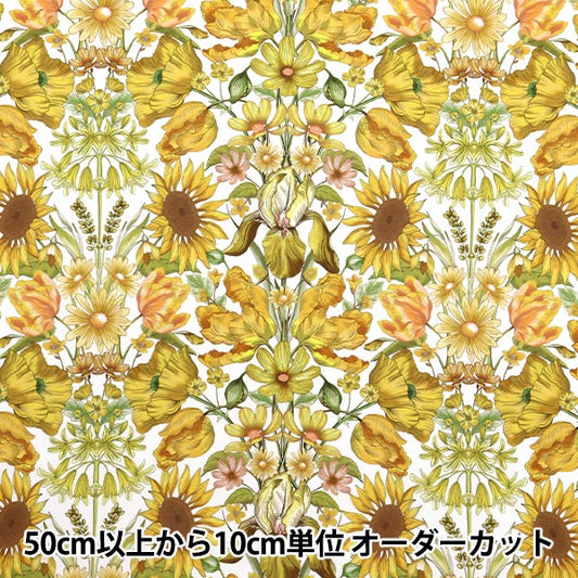 [来自数量5] 织物 “自由结构 塔纳草坪 花卉缪斯363514025BU" Liberty Japan
