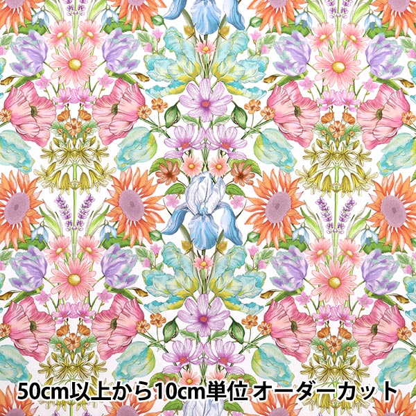 [来自数量5] 织物 “自由结构 塔纳草坪 花卉缪斯363514025cu" Liberty Japan