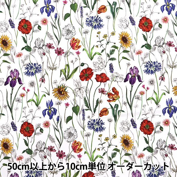 [来自数量5] 织物 “自由结构 塔纳草坪 Medung Muse 363514125AU" Liberty Japan