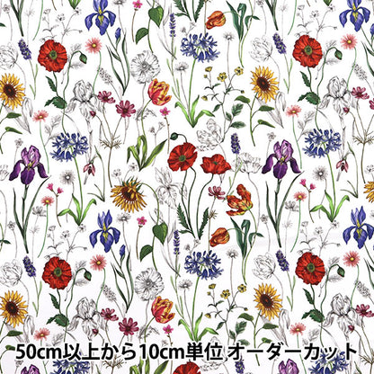[来自数量5] 织物 “自由结构 塔纳草坪 Medung Muse 363514125AU" Liberty Japan