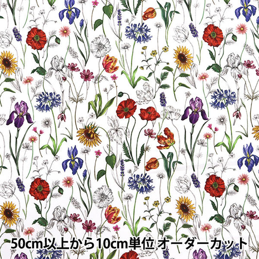 [来自数量5] 织物 “自由结构 塔纳草坪 Medung Muse 363514125AU" Liberty Japan