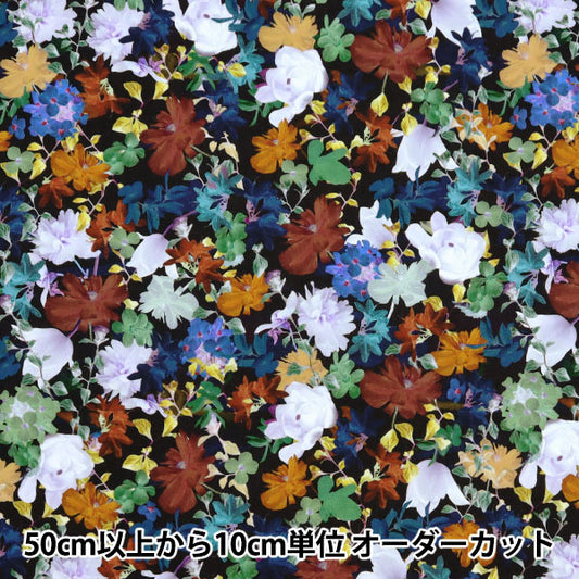 [来自数量5] 织物 “自由结构 塔纳草坪 芬芳的花卉363514825BU" Liberty Japan