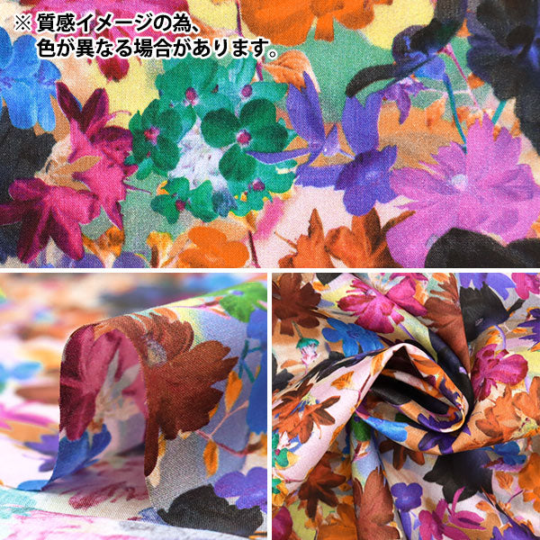 [来自数量5] 织物 “自由结构 塔纳草坪 芬芳的花卉363514825cu" Liberty Japan