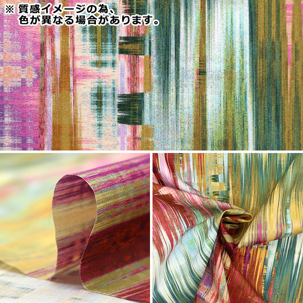 [来自数量5] 织物 “自由结构 塔纳草坪 Grich 363515025cu" Liberty Japan