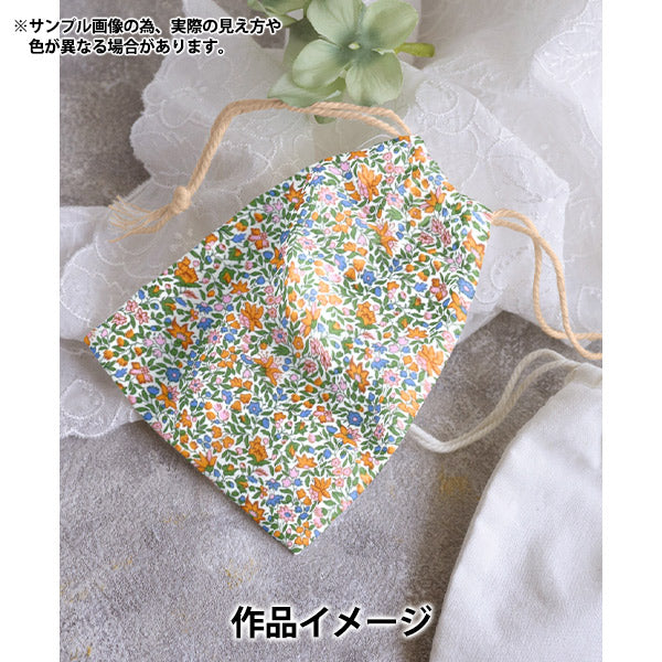 [来自数量5] 织物 “自由结构 塔纳草坪 Gralissa 363515125AU" Liberty Japan