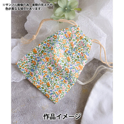 [来自数量5] 织物 “自由结构 塔纳草坪 Gralissa 363515125AU" Liberty Japan