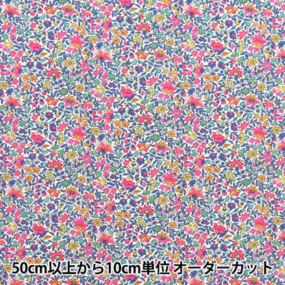 [来自数量5] 织物 “自由结构 塔纳草坪 Gralissa 363515125BU" Liberty Japan