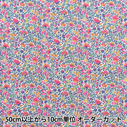 [来自数量5] 织物 “自由结构 塔纳草坪 Gralissa 363515125BU" Liberty Japan