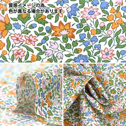 [来自数量5] 织物 “自由结构 塔纳草坪 Gralissa 363515125BU" Liberty Japan