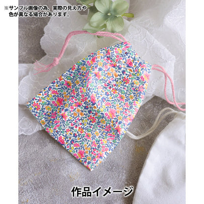 [来自数量5] 织物 “自由结构 塔纳草坪 Gralissa 363515125BU" Liberty Japan