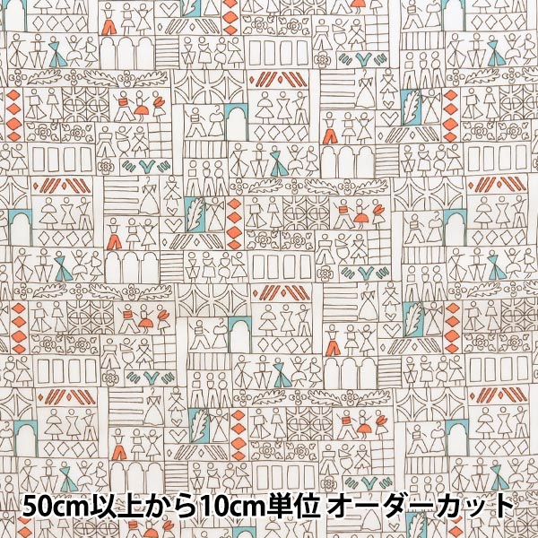 [From quantity 5] Fabric "Liberty Fabric Tana lawn Intusa Store 363515325BU" Liberty Japan