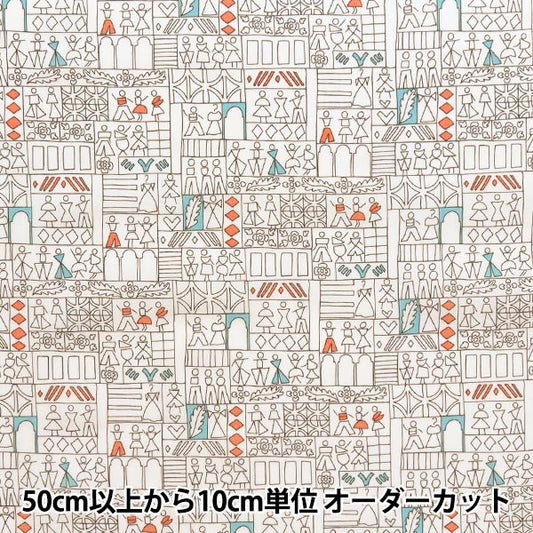 [From quantity 5] Fabric "Liberty Fabric Tana lawn Intusa Store 363515325BU" Liberty Japan