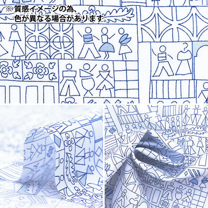 [From quantity 5] Fabric "Liberty Fabric Tana lawn Intusa Store 363515325BU" Liberty Japan