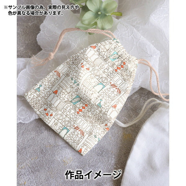 [From quantity 5] Fabric "Liberty Fabric Tana lawn Intusa Store 363515325BU" Liberty Japan