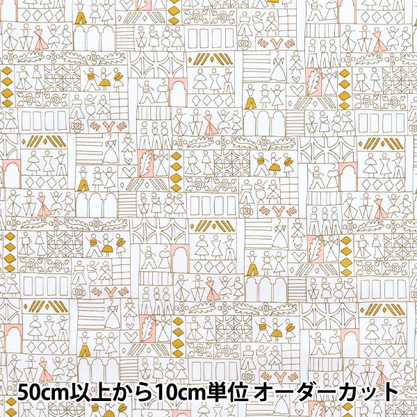 [From quantity 5] Fabric "Liberty Fabric Tana lawn Intusa Store 363515325CU" Liberty Japan
