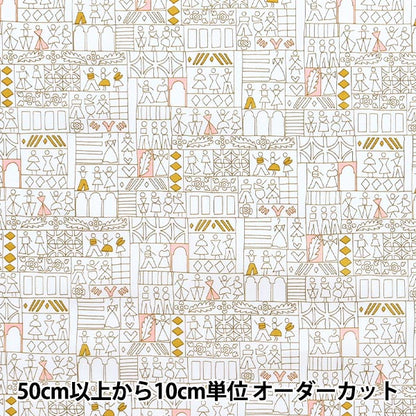 [From quantity 5] Fabric "Liberty Fabric Tana lawn Intusa Store 363515325CU" Liberty Japan