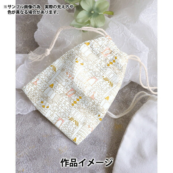 [From quantity 5] Fabric "Liberty Fabric Tana lawn Intusa Store 363515325CU" Liberty Japan