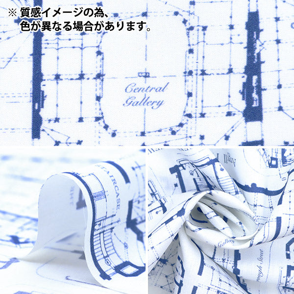 [From quantity 5] Fabric "Liberty Fabric Tana lawn Bloop Rinz 363515525BU" Liberty Japan