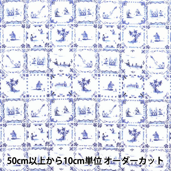 [来自数量5] 织物 “自由结构 塔纳草坪 Emproyse Picnic 363515625AU" Liberty Japan