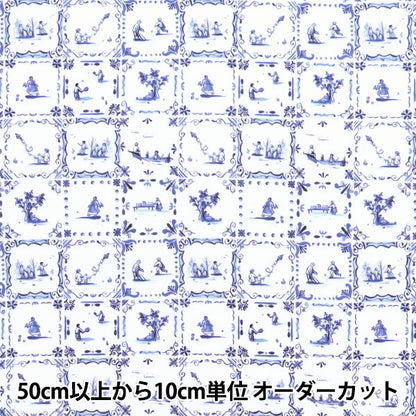 [来自数量5] 织物 “自由结构 塔纳草坪 Emproyse Picnic 363515625AU" Liberty Japan