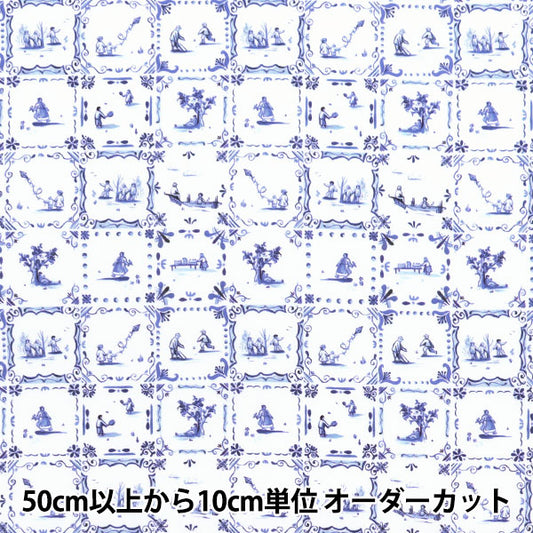 [来自数量5] 织物 “自由结构 塔纳草坪 Emproyse Picnic 363515625AU" Liberty Japan
