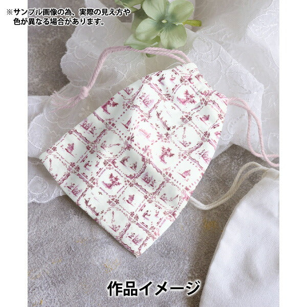 [From quantity 5] Fabric "Liberty Fabric Tana lawn Emproyase Picnic 363515625BU" Liberty Japan