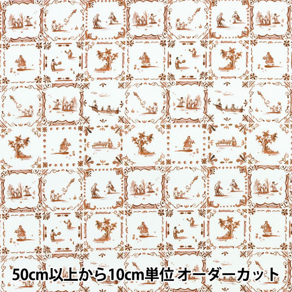 [来自数量5] 织物 “自由结构 塔纳草坪 Emproyse野餐363515625CU" Liberty Japan